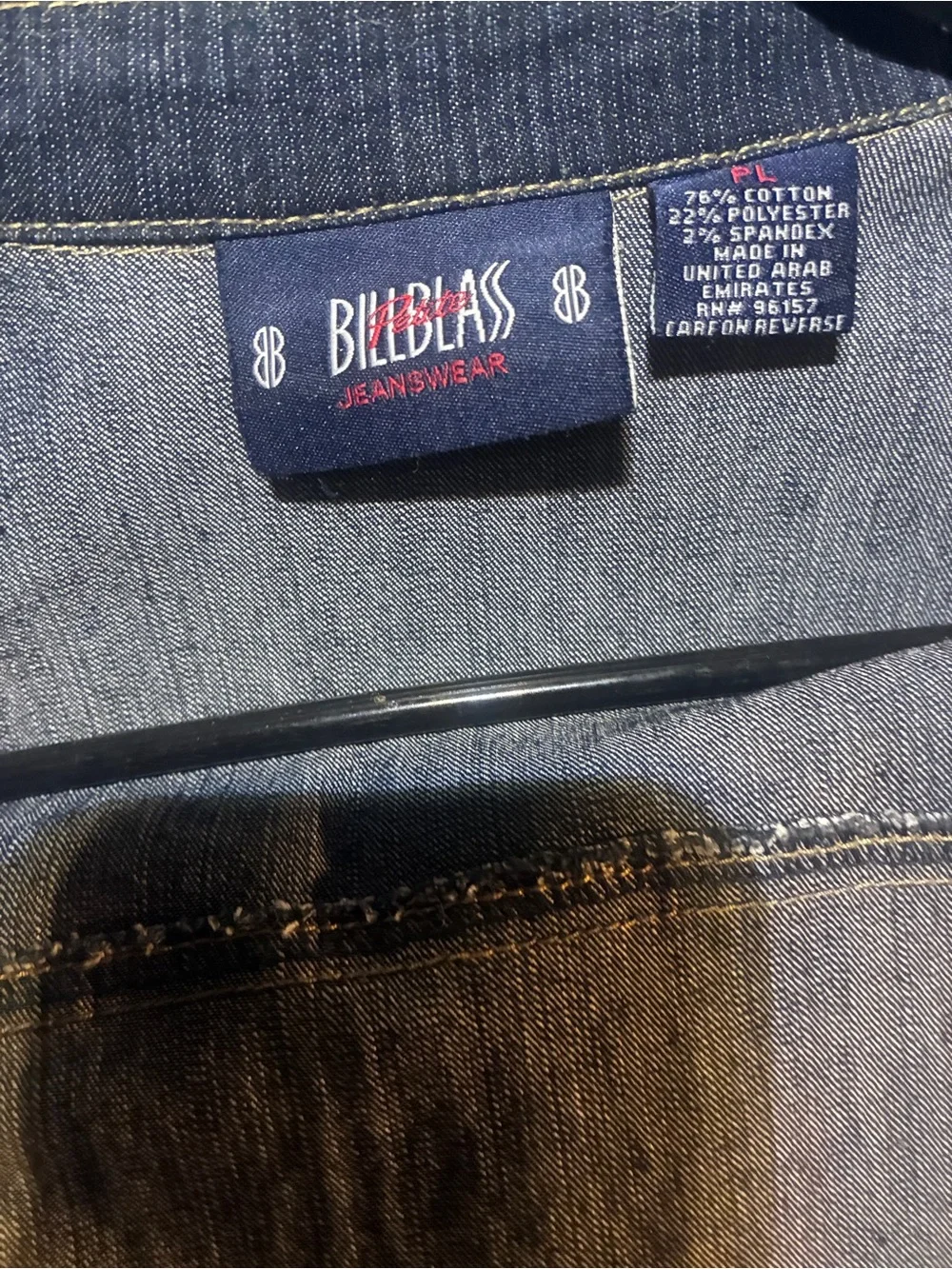 bill blass add perfect